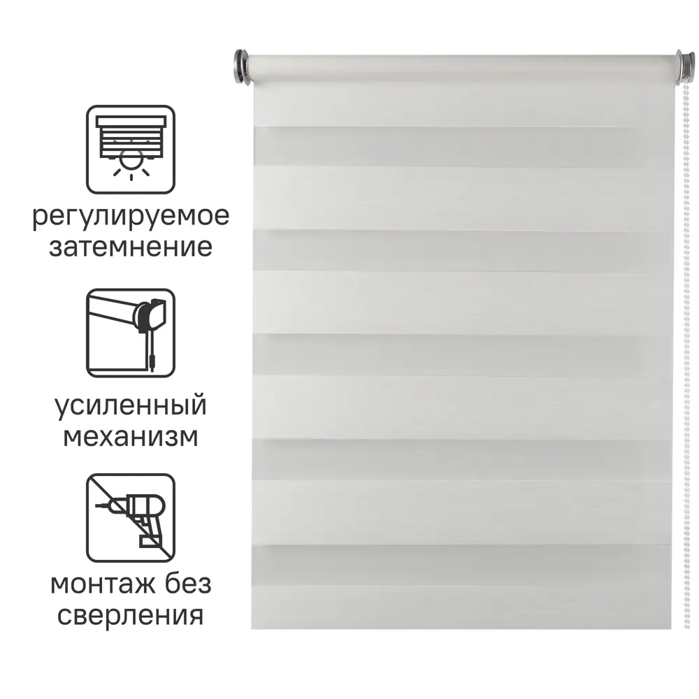 INSPIRE Moscou - Рулонная штора день-ночь 80×160 см белая 85225630 STLM-0060064