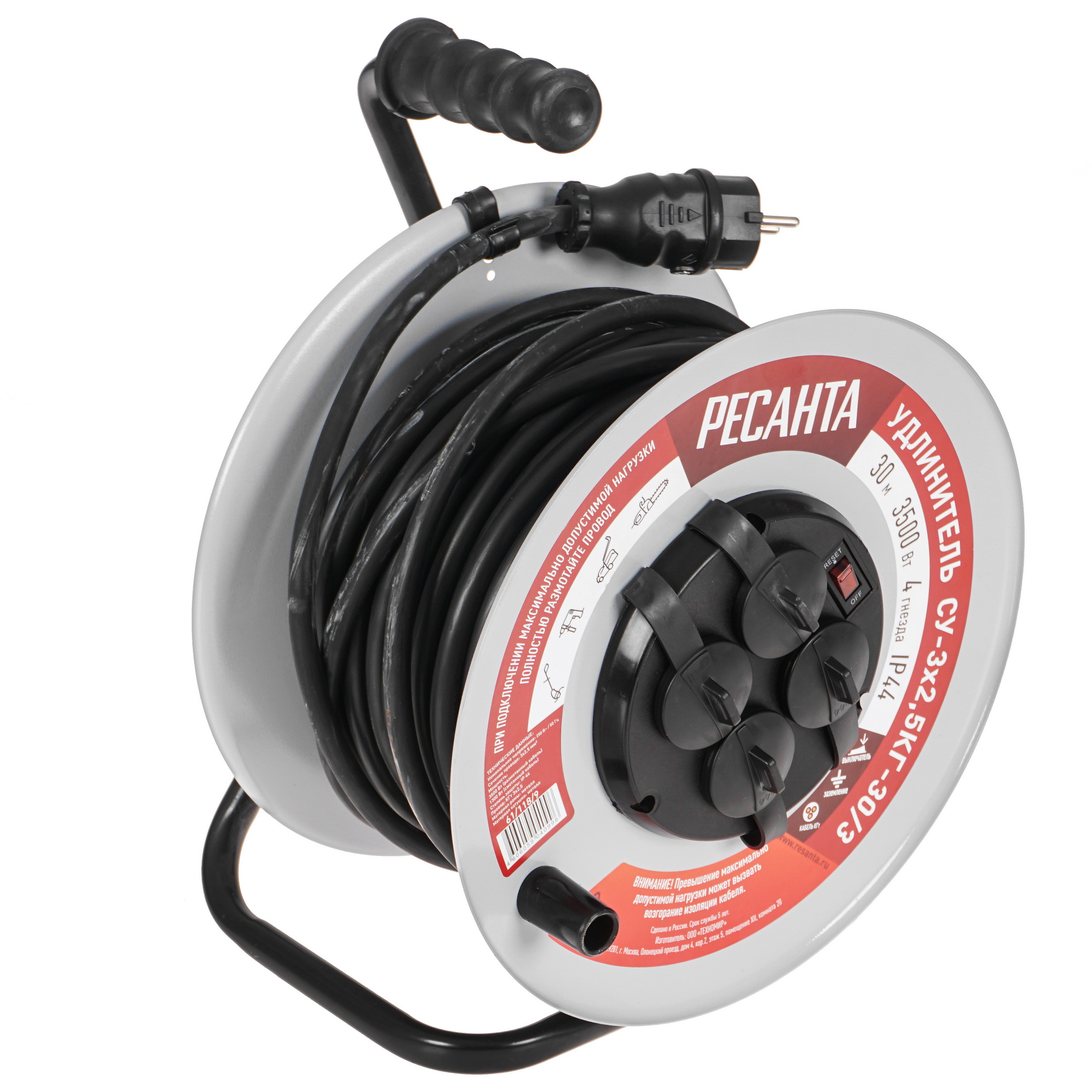 Удлинитель силовой Ресанта СУ-3х2.5КГ-30/3 черный 9942650 STDN-0095019