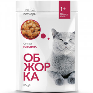 ПР0051892 Корм для кошек кусочки в соусе с говядиной пауч 85г ОБЖОРКА