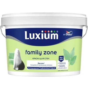 Краска для стен моющаяся Luxium Family Zone глубокоматовая цвет белый база BW 2.25 л 89425730 STLM-2139811
