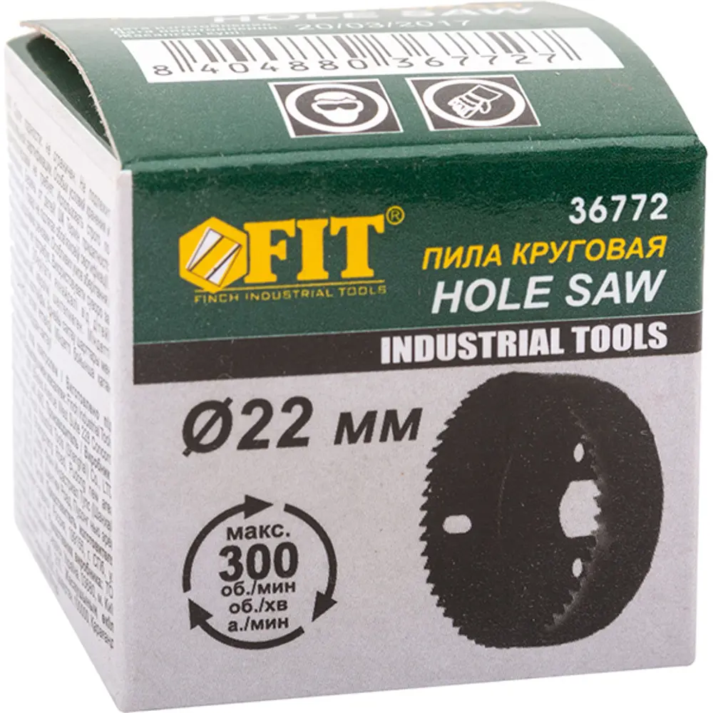 Коронка по дереву Fit 36772 22 мм 82262448 STLM-2038764  - Вид №1