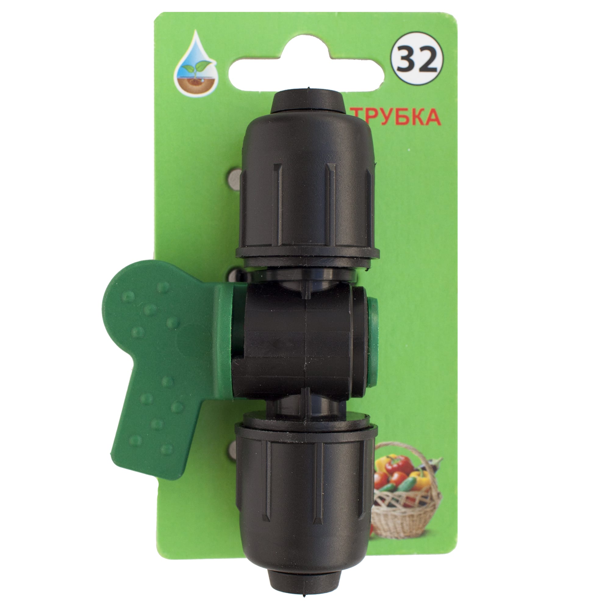 13607231 Кран для капельной трубки BOUTTE, 16 мм x 3/4 дюйма. №32 Santreyd 