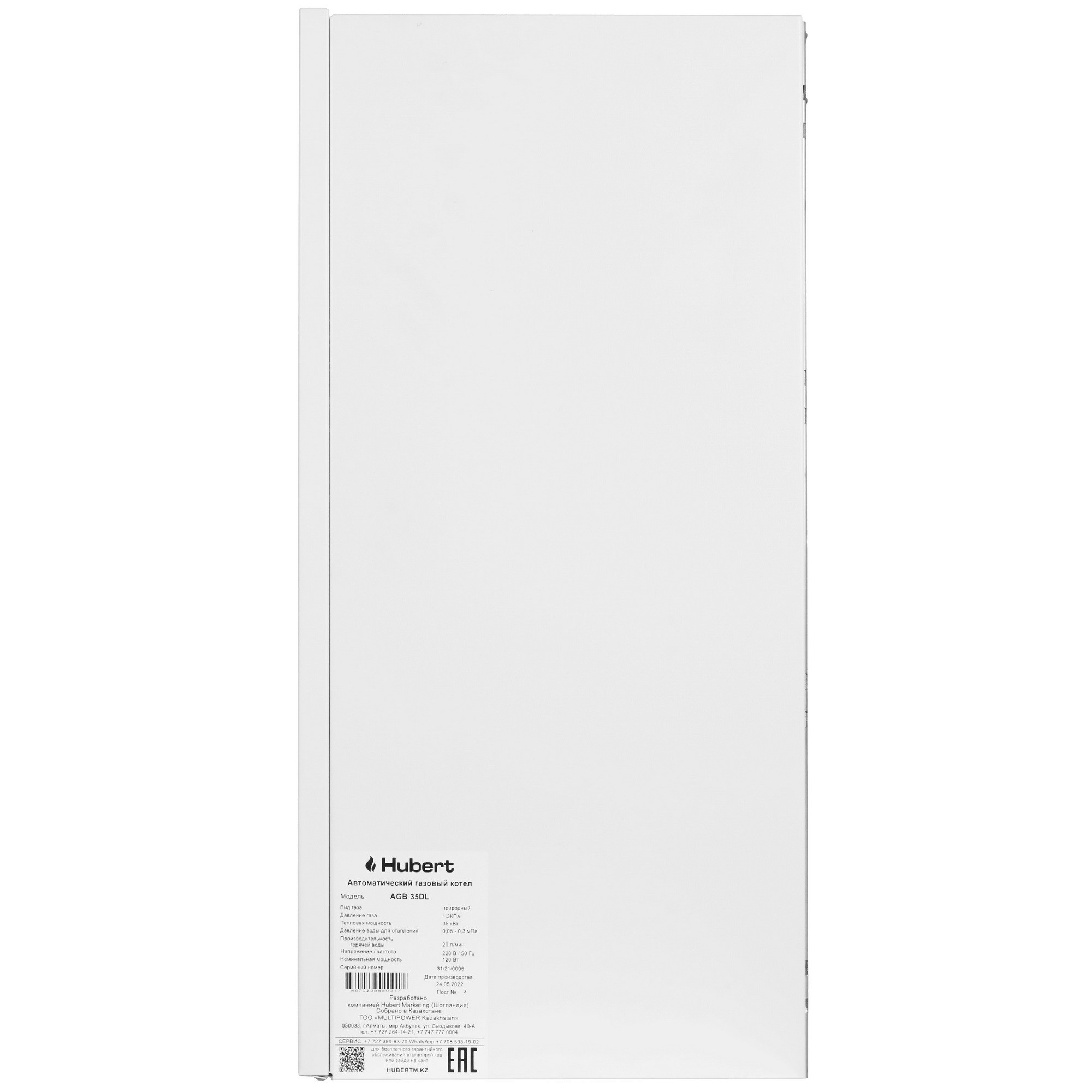 9961218 Газовый котел HUBERT AGB 35DL настенный STDN-0135080 - Вид №2