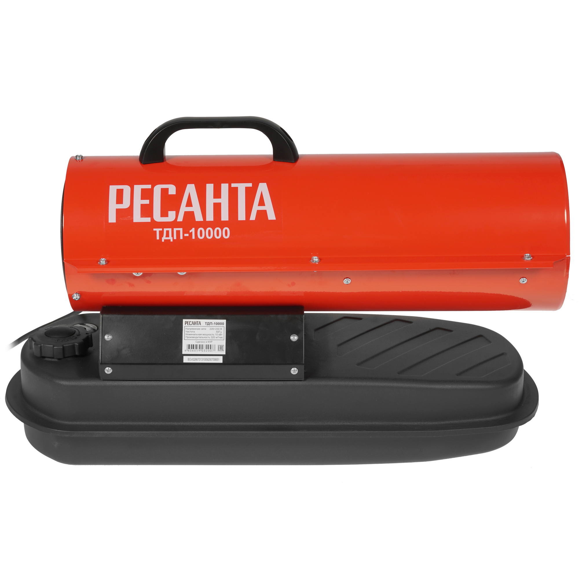 8195281 Тепловая пушка дизельная Ресанта ТДП-10000 STDN-0077950 - Вид №3
