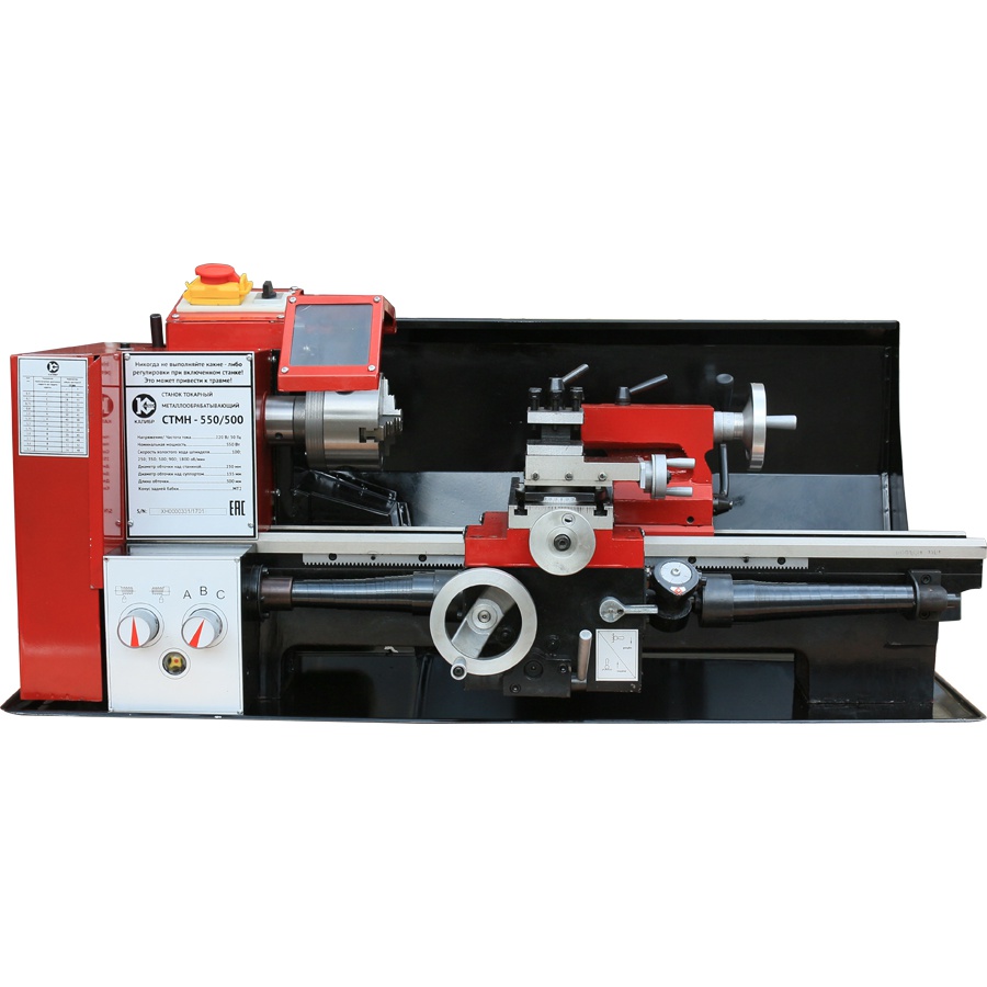 64680 Калибр Станок токарный металлообрабатывающий СТМН-550/500 