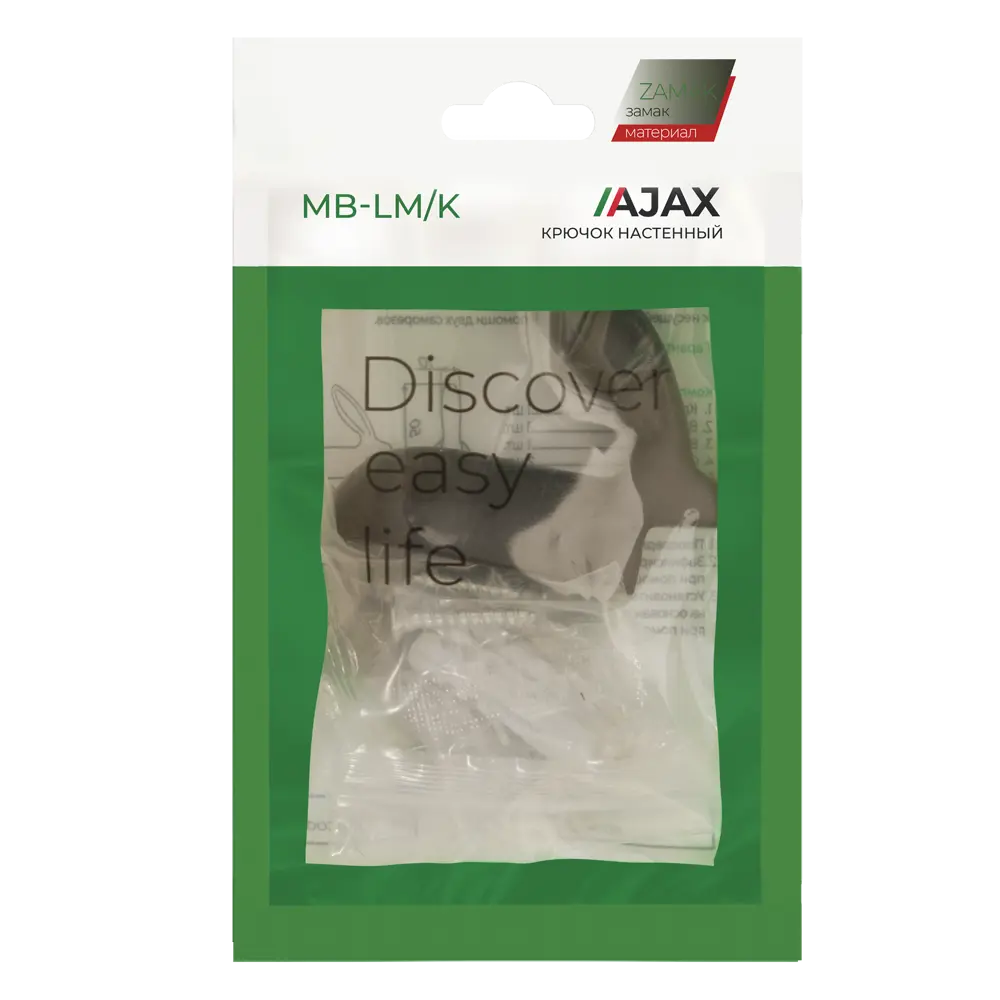 Крючок мебельный Ajax MB-LM/K-001 5x5.8x1 см цвет черный STLM-2199351 - Вид №3