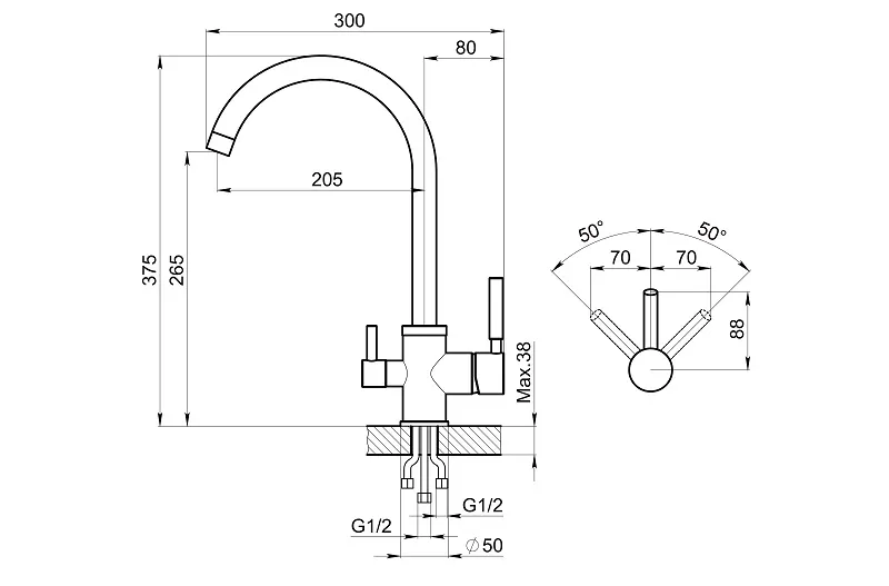 2168, ПЕСОК, СМЕСИТЕЛЬ КУХОННЫЙ GRANULA 2168-ST140 - Вид №2