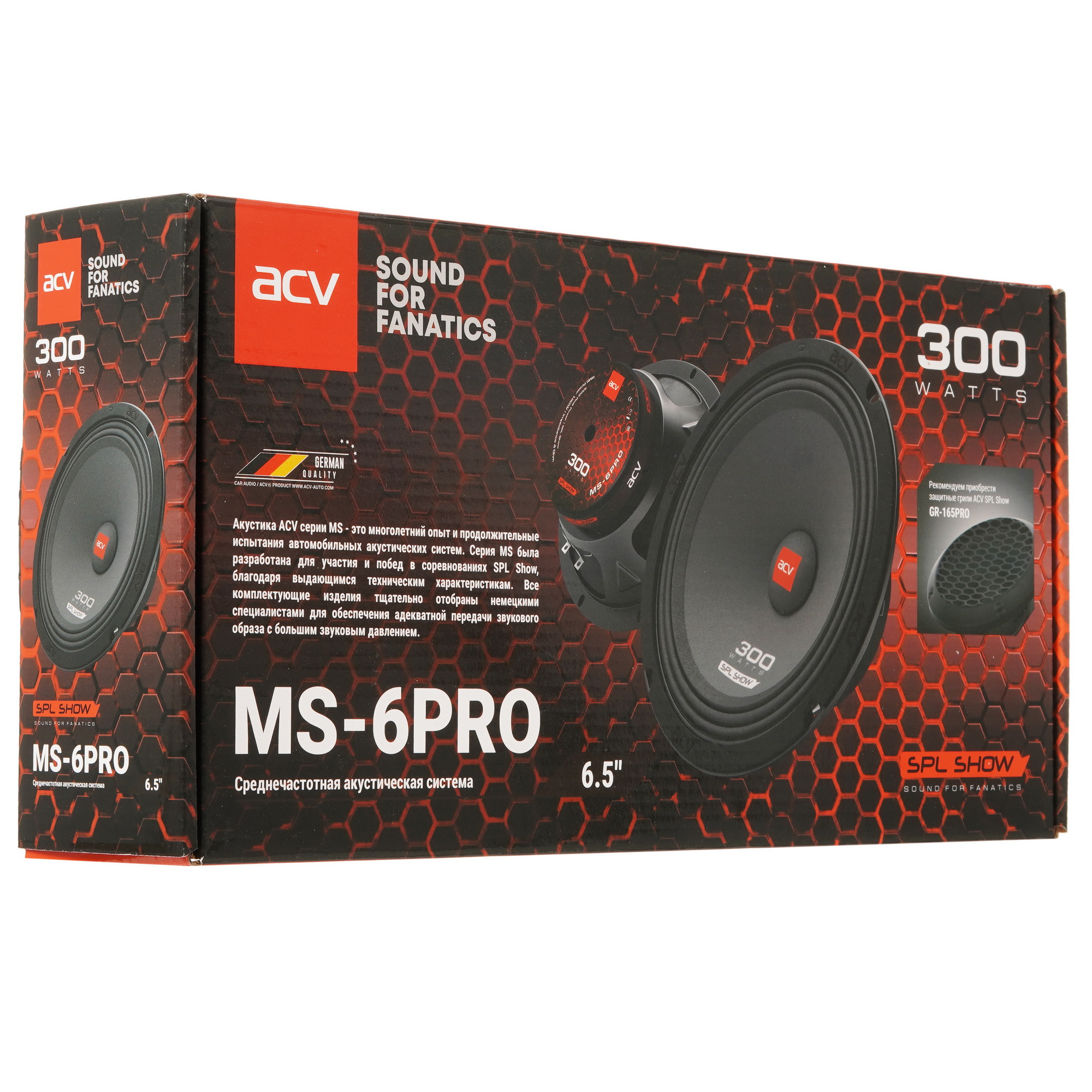 5448438 Среднечастотная акустическая система ACV MS-6PRO STDN-0121301 - Вид №5