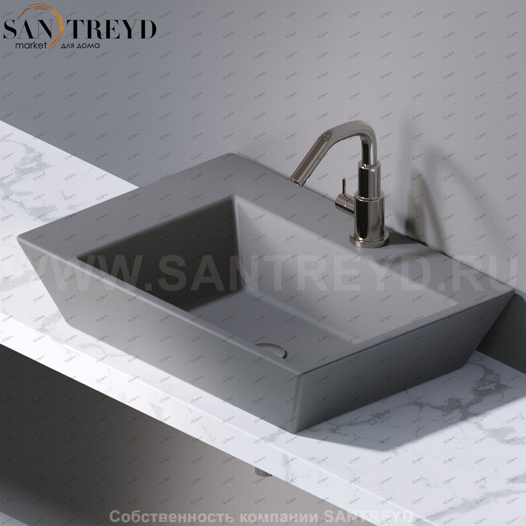 L291116 Подвесная раковина настенная прямоугольная A. e T. Italia PRISMA серая AeT ITALIA