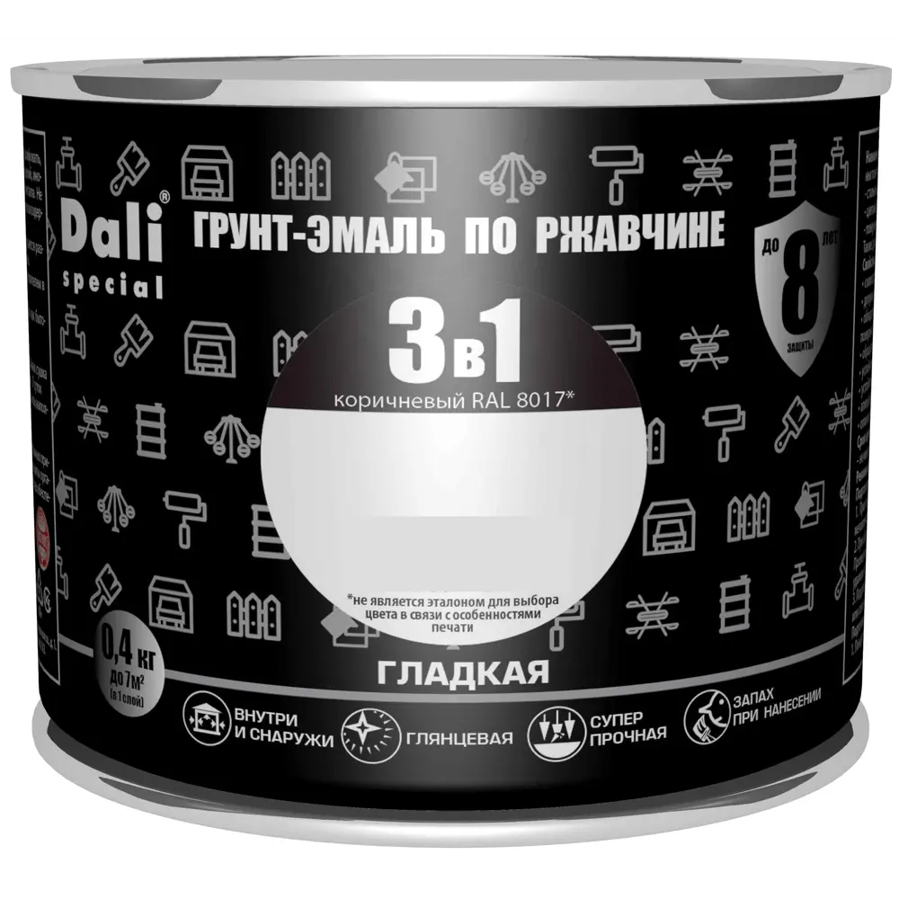 Грунт-эмаль Dali 3в1 - защита и обновление металла 83372411 STLM-0040593 - Вид №1