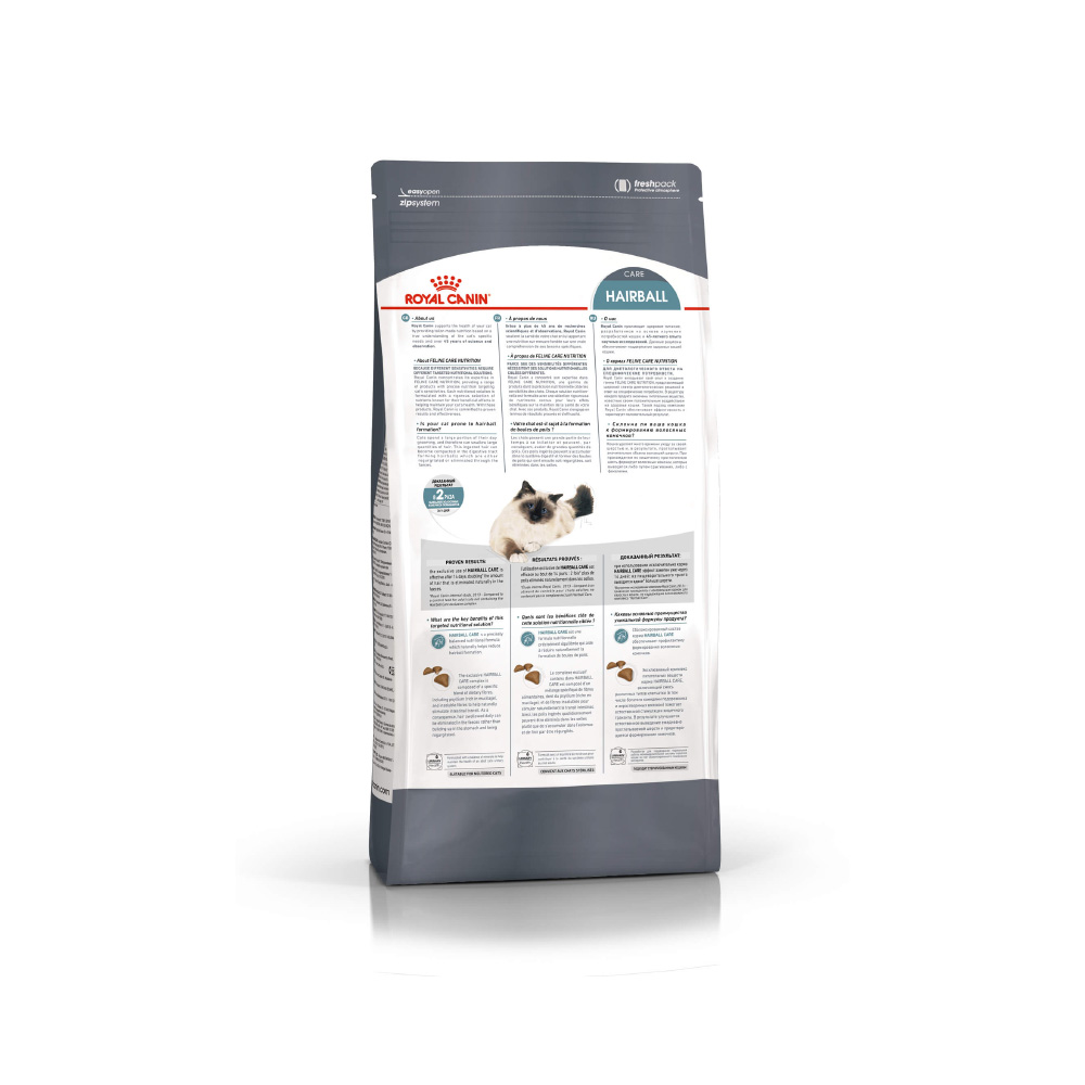 Т00008712 Корм для кошек Intense Hairball 34 для вывода шерсти из желудка сух. 400г ROYAL CANIN  - Вид №2