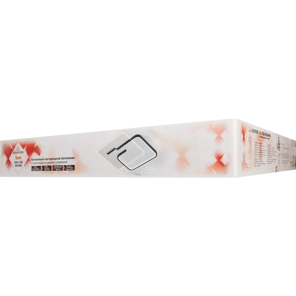 Умная люстра потолочная светодиодная Seni 2965-500 цвет бело-черный SCHAFFNER STLM-2118759 - Вид №11