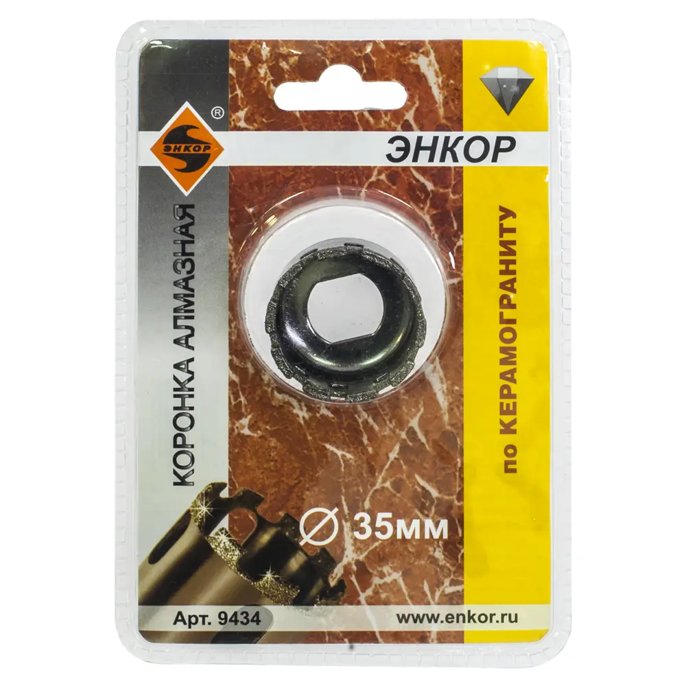 Коронка алмазная по керамике/граниту Энкор, D35 мм 13934128 STLM-2064471 Santreyd  - Вид №2