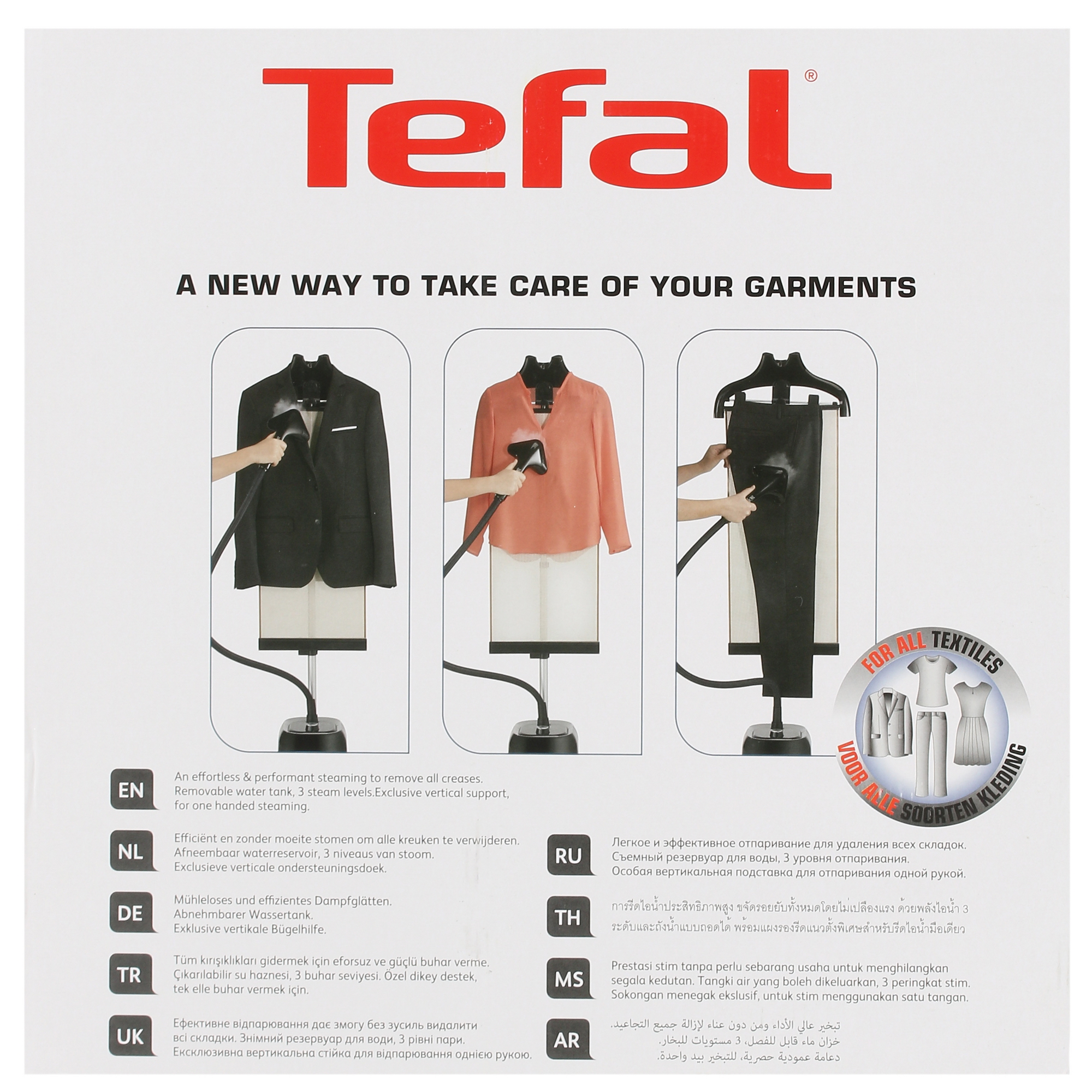 5423184 Отпариватель Tefal Pro Style IT3440E0 черный STDN-0097821 - Вид №9