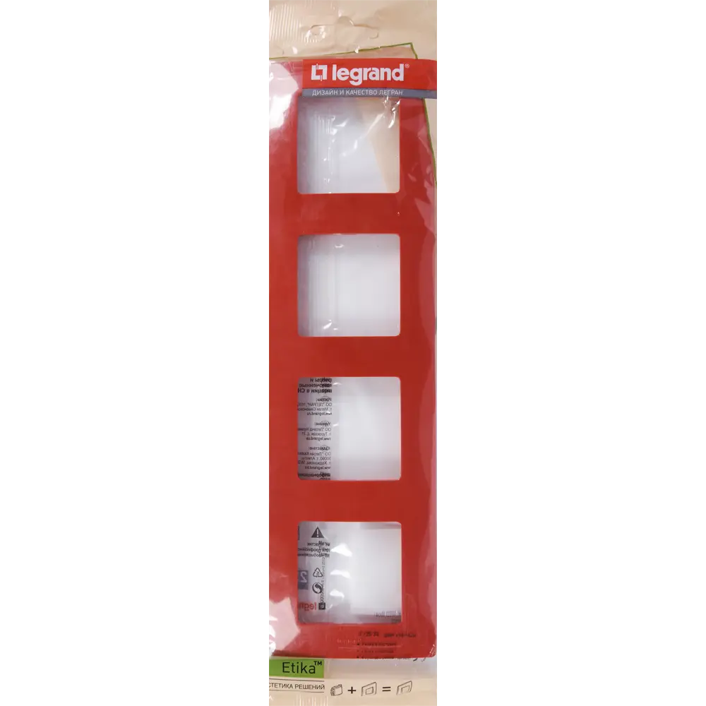Legrand Etika: глянцевая рамка для 4 розеток в красном цвете 17356767 STLM-0008013 - Вид №4