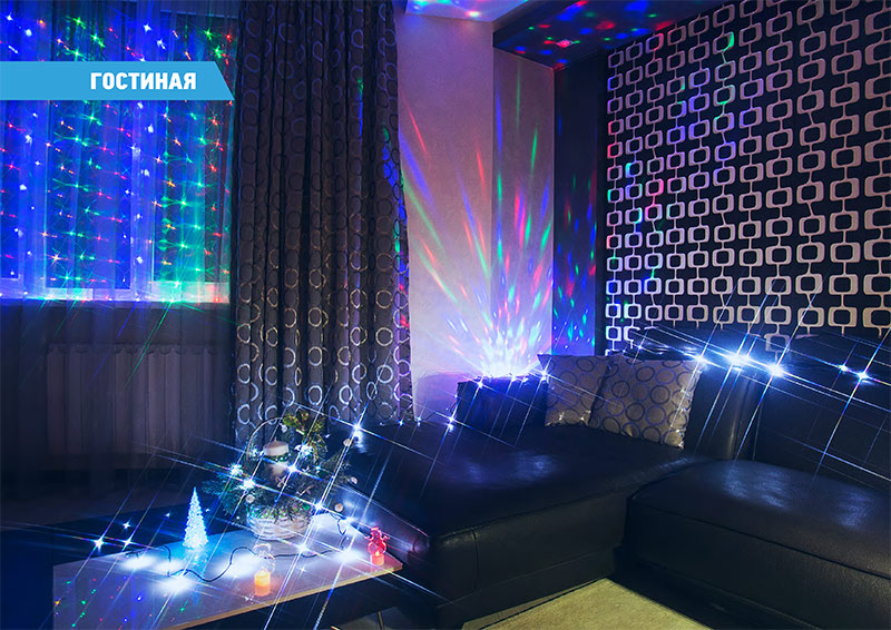 Новогодний набор для украшения "Синяя гостиная" 6 предметов SUPERNW ГИРЛЯНДЫ, ГИРЛЯНДЫ И ОСВЕЩЕНИЕ 099195 Синий  - Вид №2