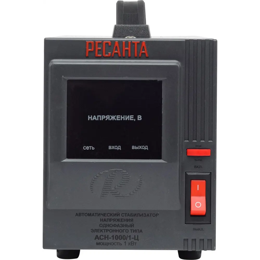 Стабилизатор напряжения Ресанта АСН- 1 000/1-Ц 1 кВт 84986112 STLM-2155746  - Вид №1