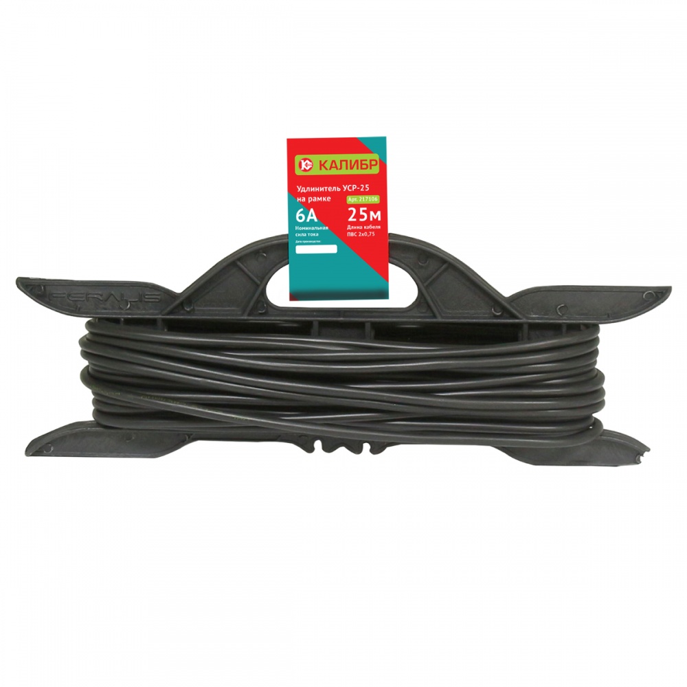 Удлинитель силовой Калибр УСР-25 черный 8120100 STDN-0118550