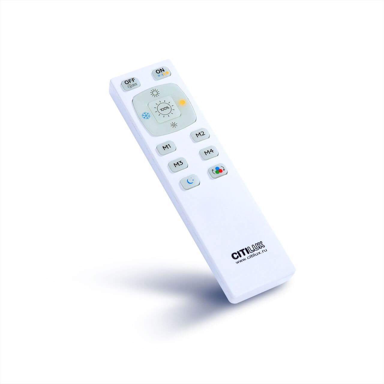 Потолочный светодиодный светильник Citilux Альпина CL71840RGB CITILUX АЛЬПИНА 203794 Белый - Вид №2