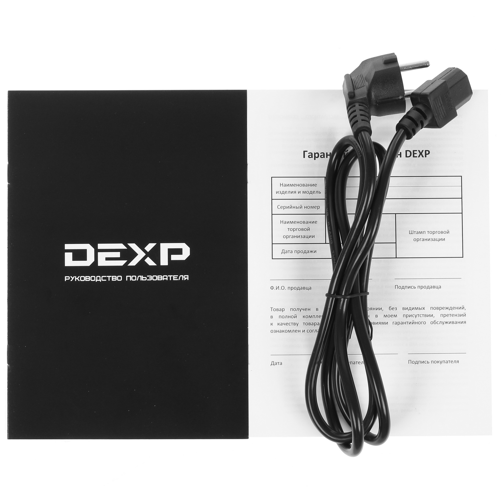 1392228 Термопот DEXP THP-5700 бежевый STDN-0090100 - Вид №7