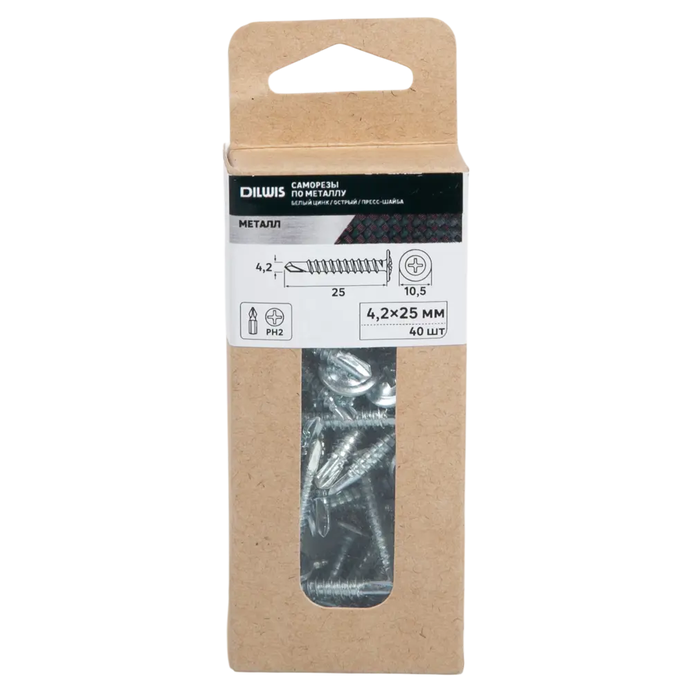 Саморезы по металлу DILWIS с пресс-шайбой и сверлом 4.2x25 мм (40 шт) 89386343 STLM-1566997 - Вид №3