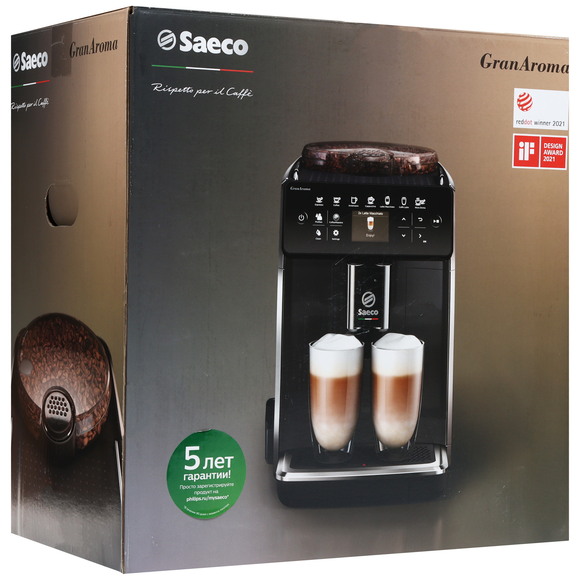 5337794 Кофемашина автоматическая Saeco SM6480/00 черный STDN-0136136 - Вид №9