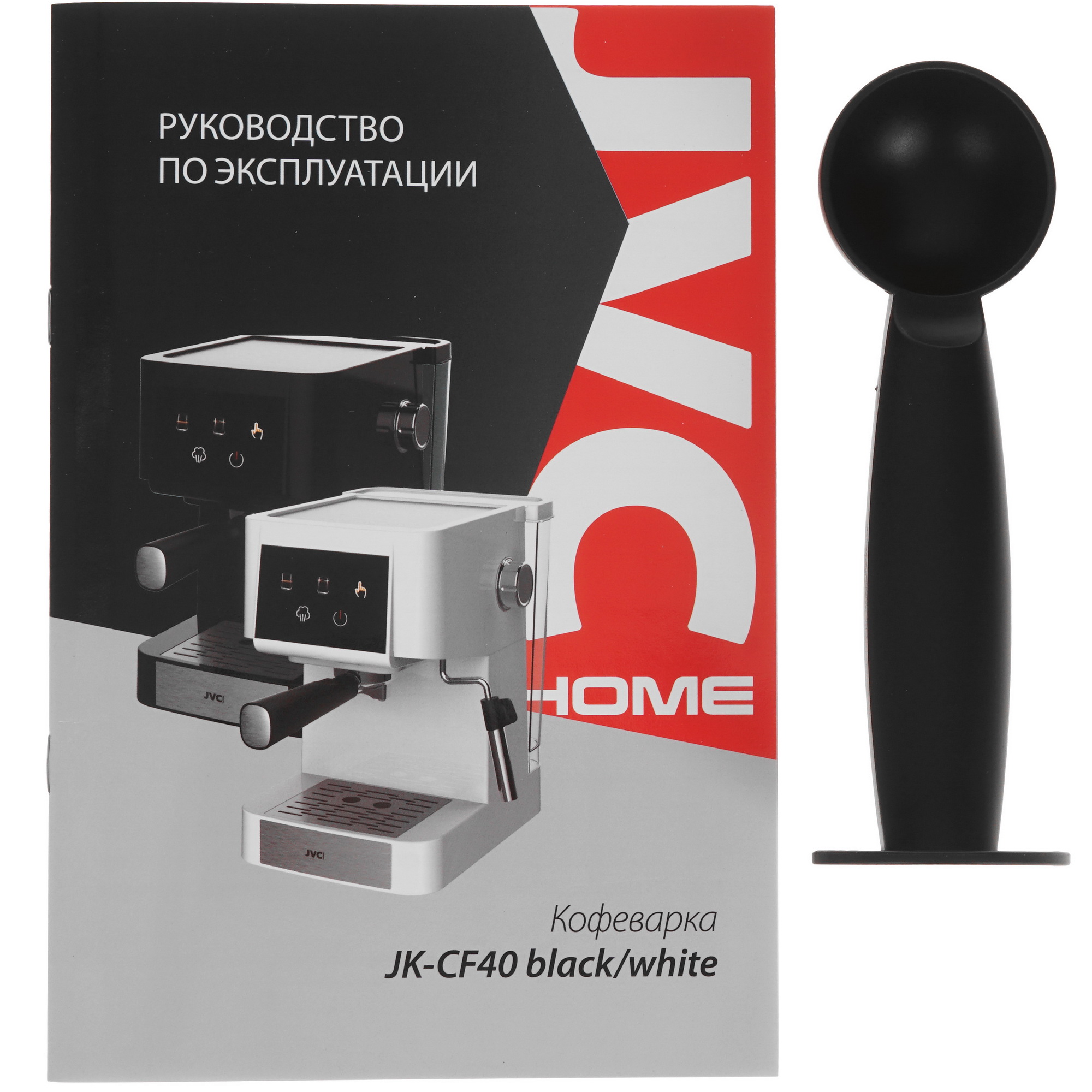 9221651 Кофеварка рожковая JVC JK-CF40 белый STDN-0022536 - Вид №8