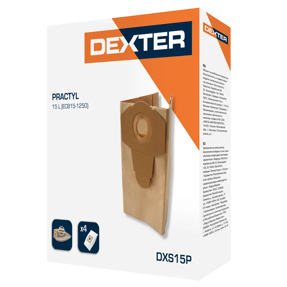 Мешок-пылесборник бумажный Dexter DXS15P 15 л 4 шт. 83403732 STLM-2170777  - Вид №1