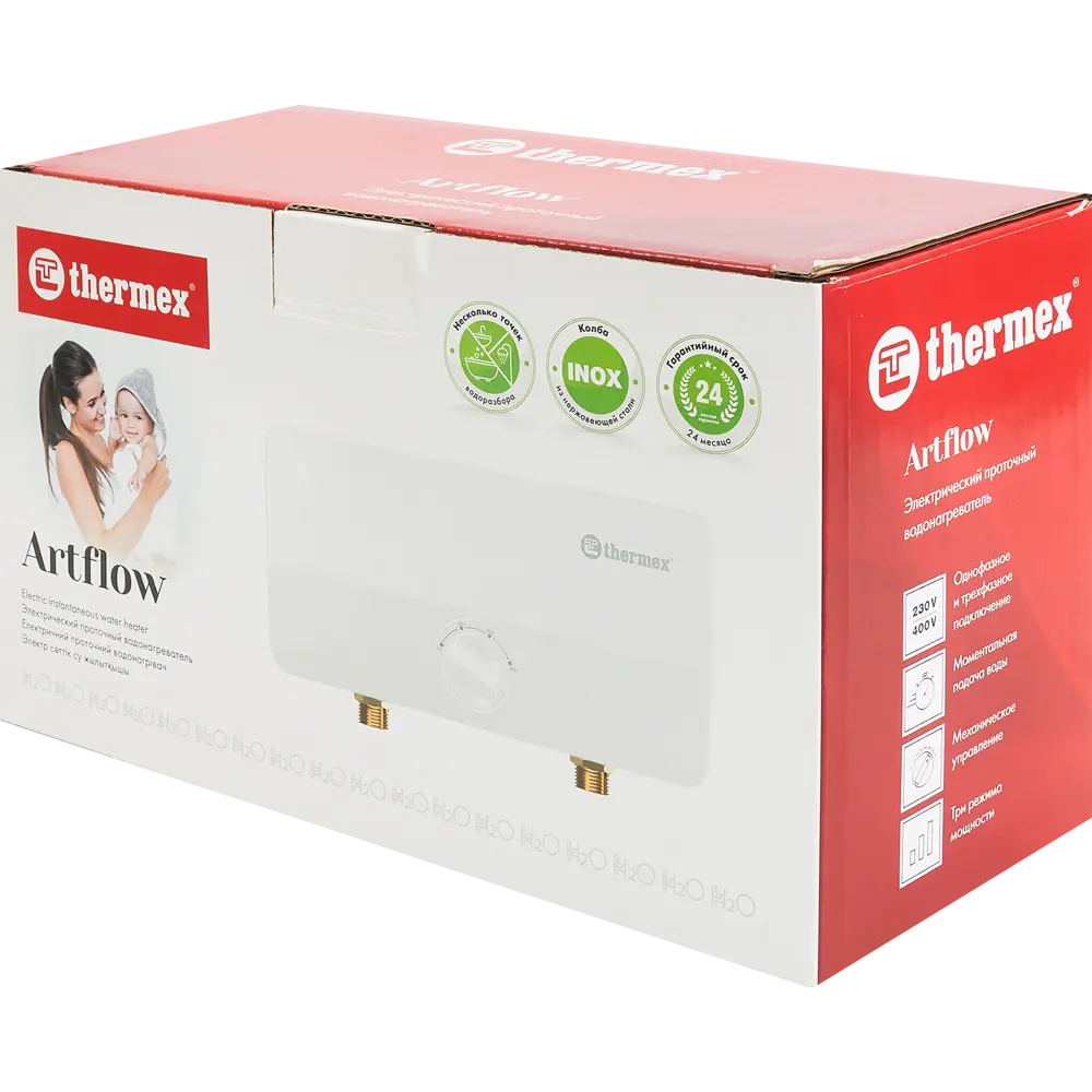 Проточный водонагреватель электрический Thermex Artflow 8000 2110368 кВт белый 84796888 STLM-2164943  - Вид №3