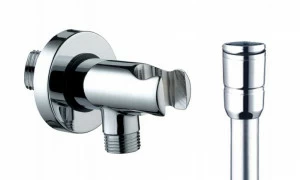 C69027 Гигиеническая лейка  BOSSINI