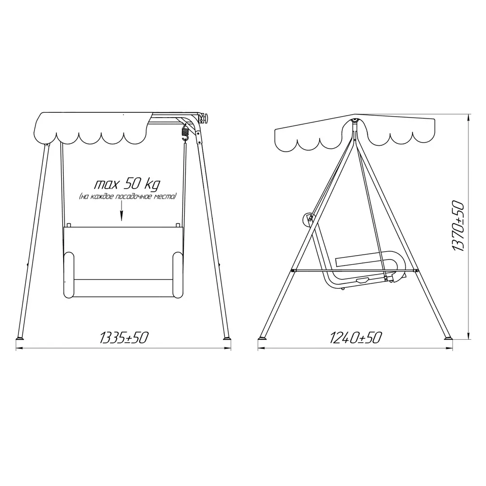 Santreyd Чебурашка: Детские качели с навесом для дачи 86808692 STLM-0071796 - Вид №6