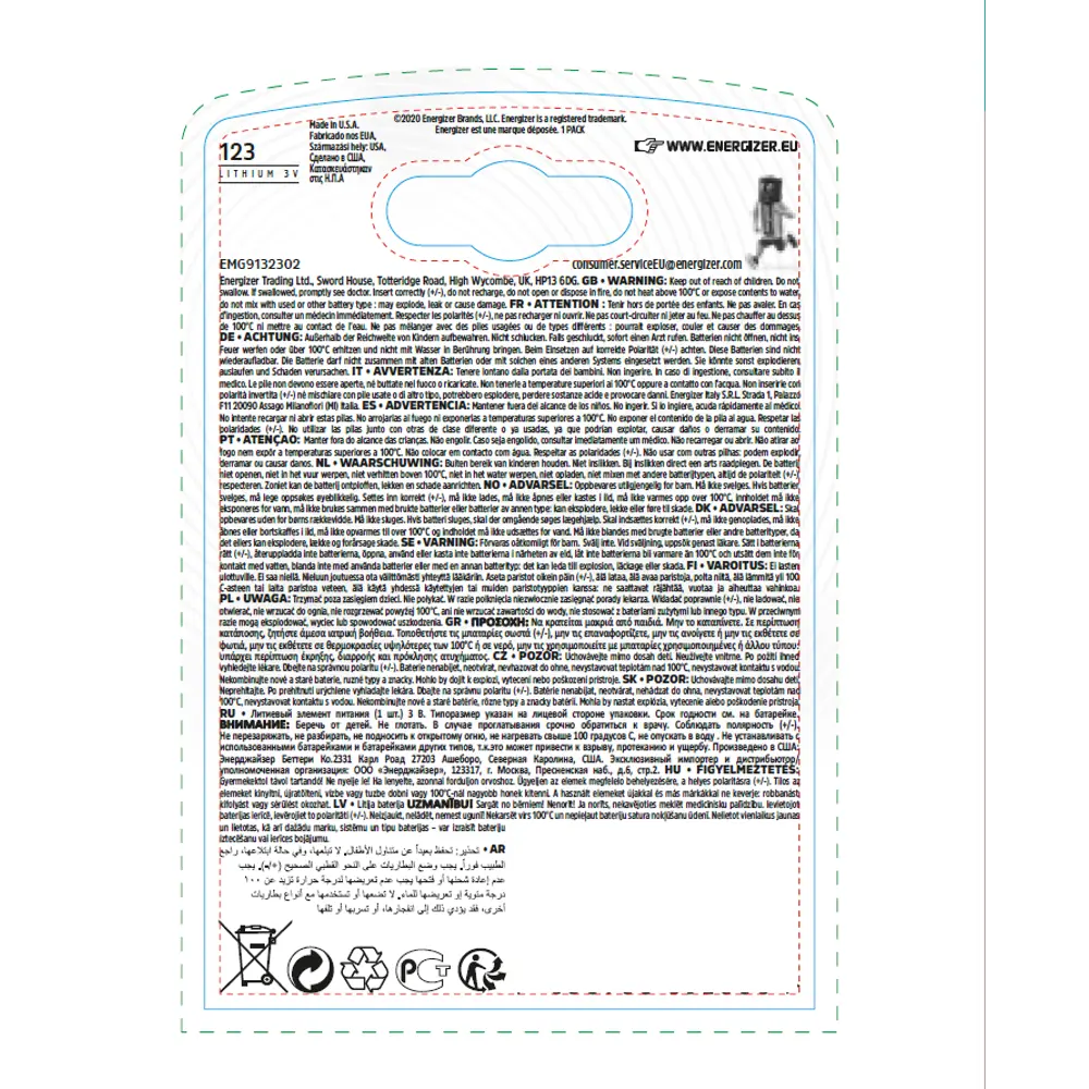 Батарейка Energizer CR123 литиевая 1 шт STLM-2088532 - Вид №1