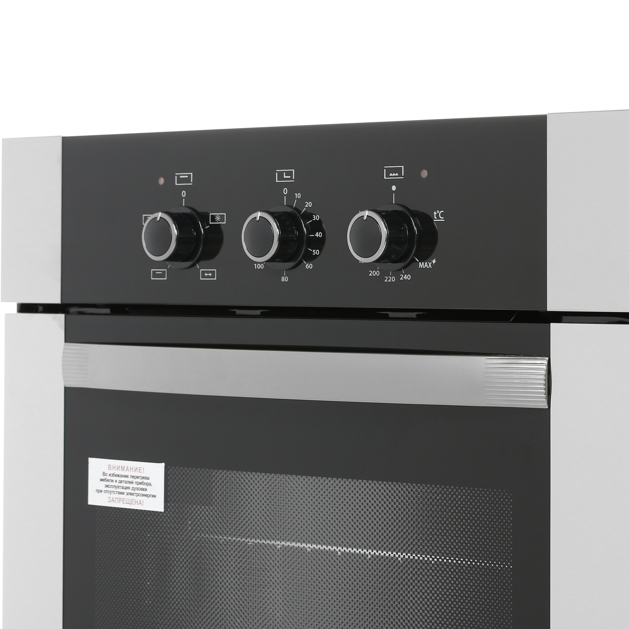 1611472 Газовый духовой шкаф Gefest ДГЭ 621-01 Н3 STDN-0151453 - Вид №3