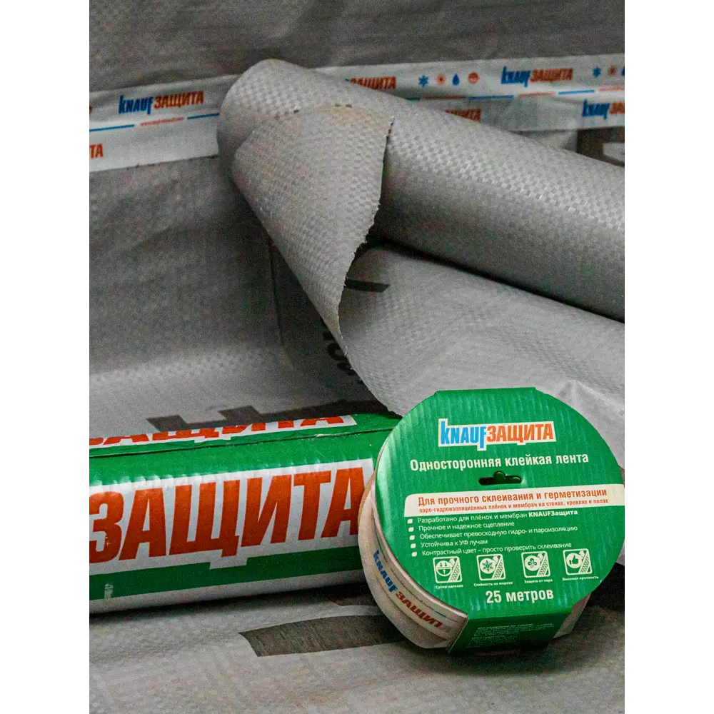 Гидроизоляционная лента Knauf Защита 6x2500 см KNAUF INSULATION STLM-2056440 - Вид №5