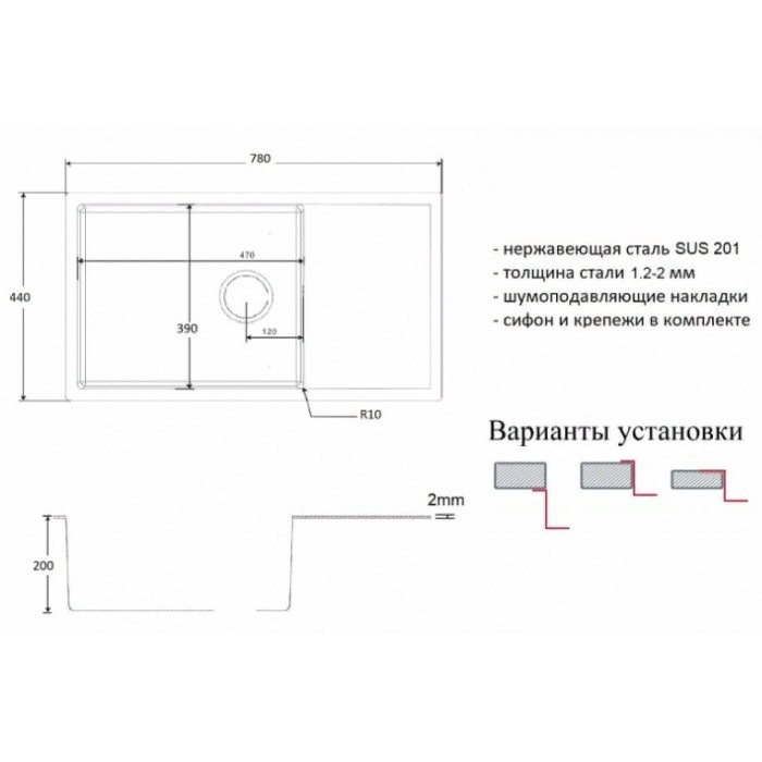 Zorg ZL R-780440 Bronze Мойка кухонная прямоугольная Zorg  - Вид №2