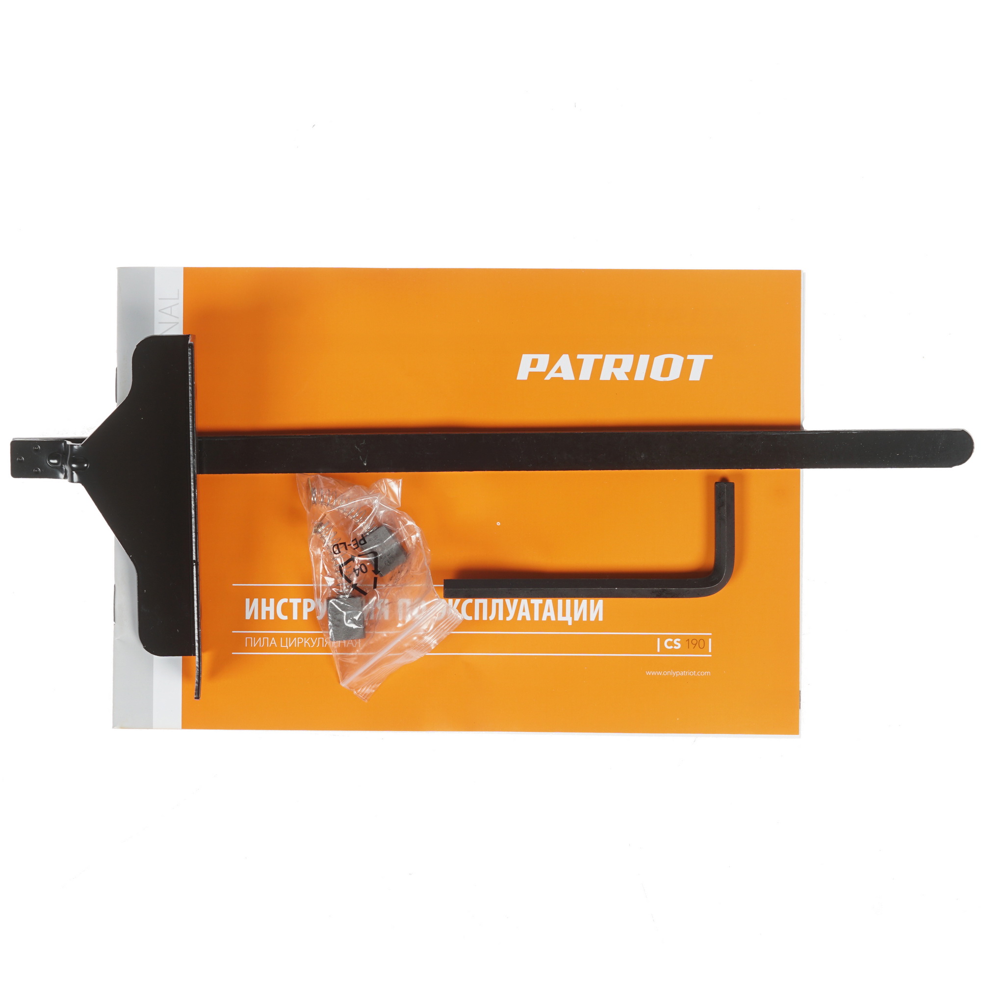 Пила дисковая Patriot CS 190 8144524 STDN-0116995 - Вид №5