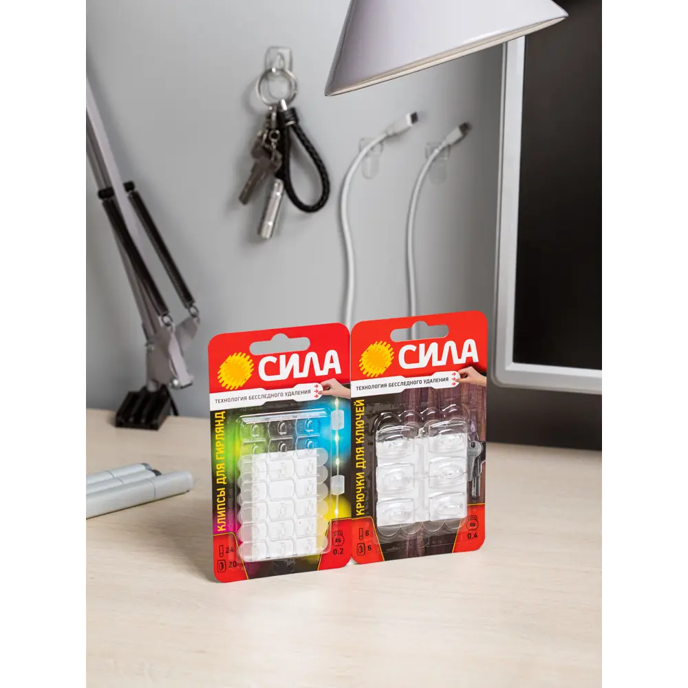 Самоклеящиеся клипсы СИЛА для праздничных гирлянд - 20 прозрачных креплений 89209791 STLM-1340974 - Вид №6