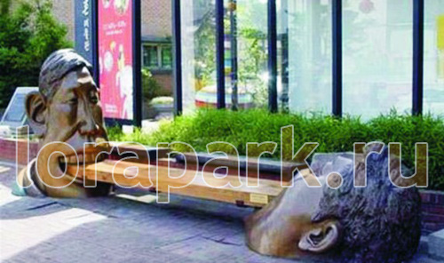 2810 РАЗГОВОР LAB.Space 