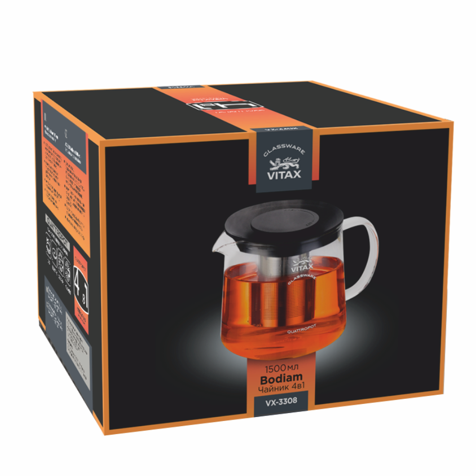 VX-3308 Заварочный чайник / bodiam. изготовлен из особо прочного, боросиликатного термостойкого стекла, позволяющего использовать колбу на газовых и электрических плитах. легкосъёмная крышка из пищевого пластика. контейне-фильтр из нержавеющей стали 18/10 Santreyd  - Вид №1