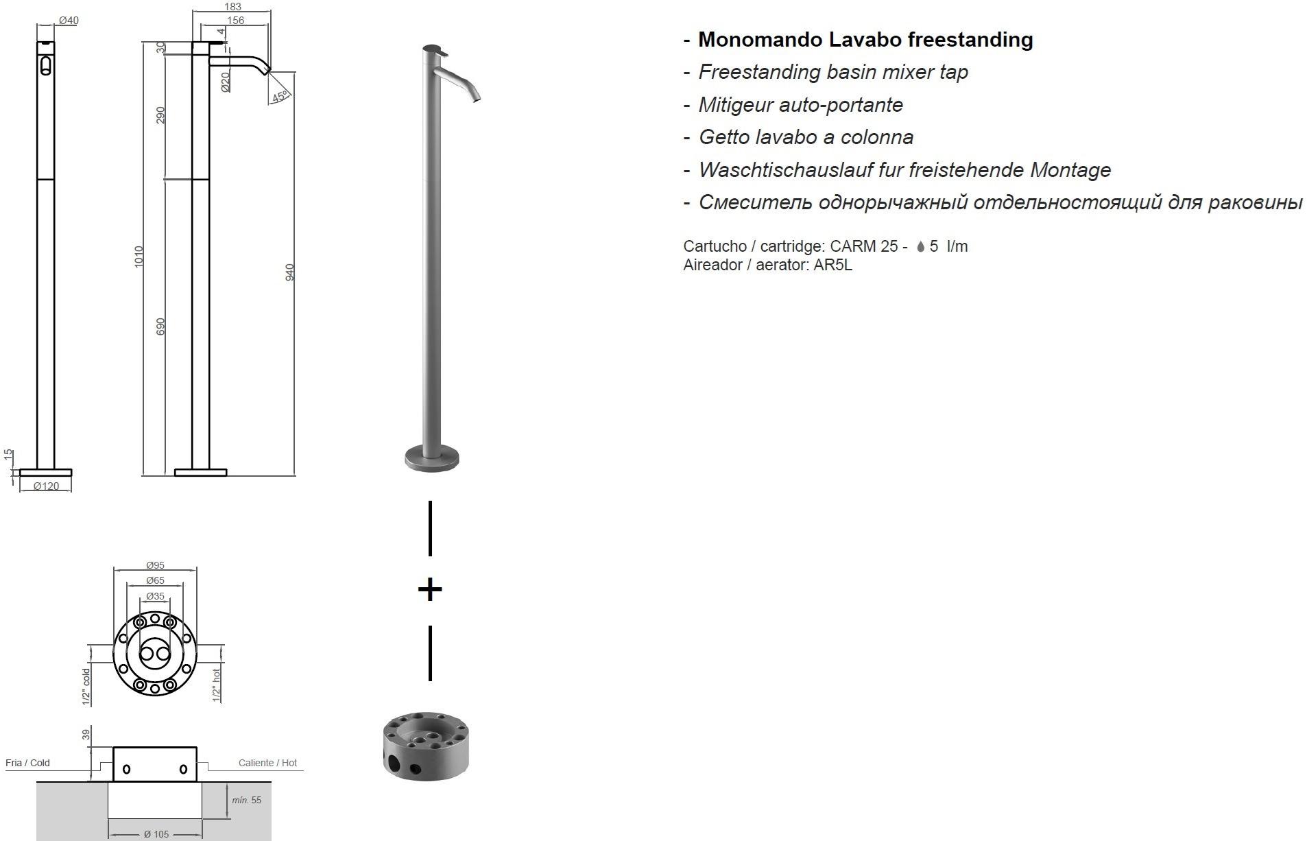 INBANI Смеситель для умывальника напольный Code sun-id-1509585 - Вид №6