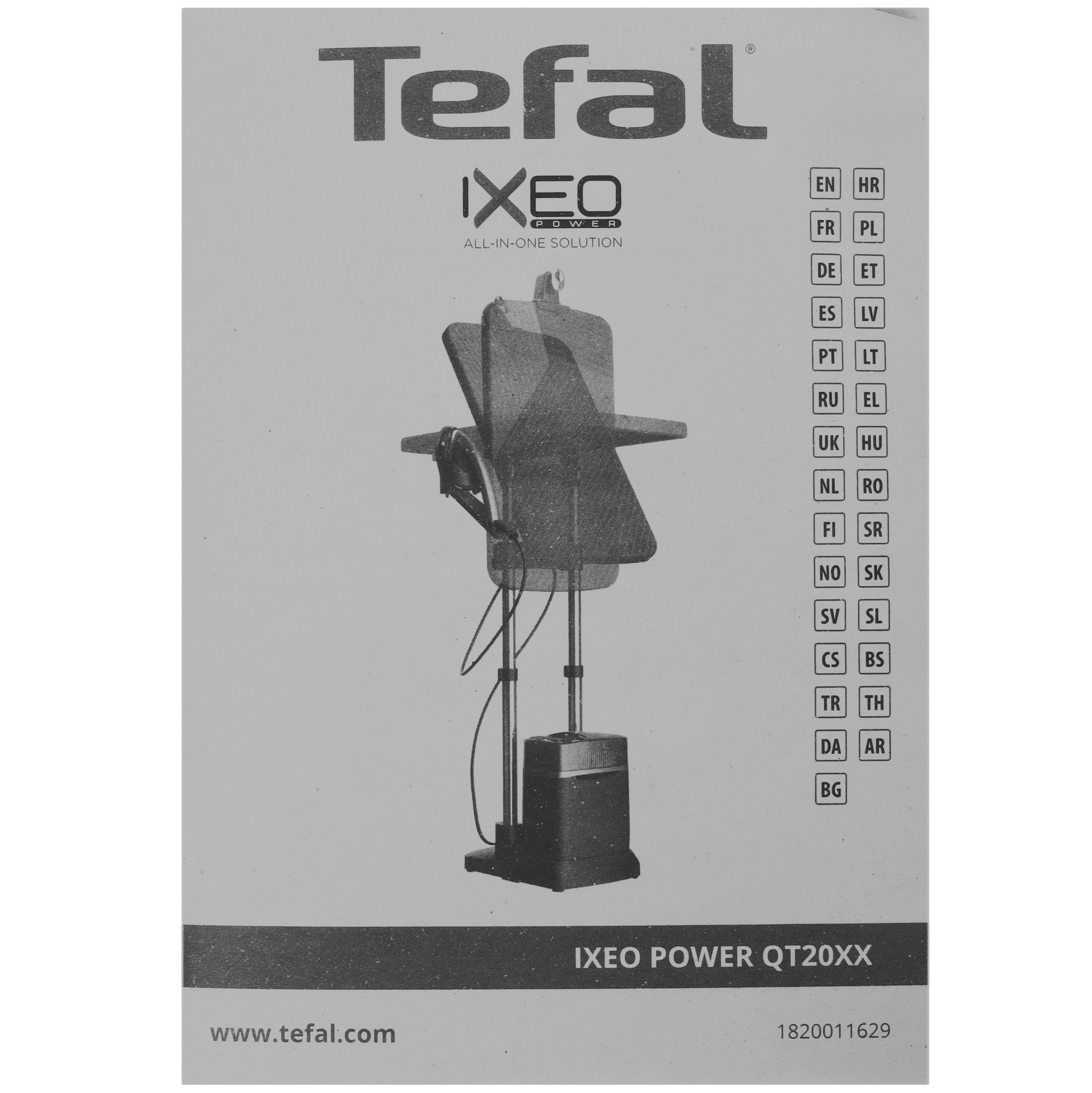 5423941 Гладильная система Tefal IXEO POWER QT2020E0 черный STDN-0125548 - Вид №10