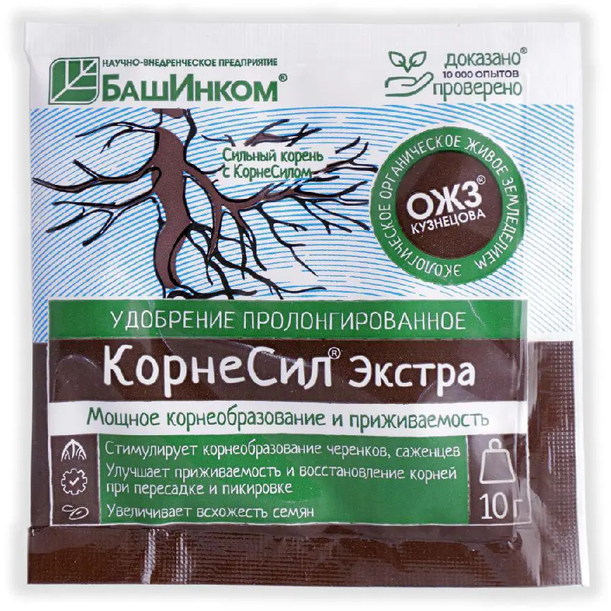 Santreyd Корнесил Экстра — стимулятор корнеобразования 10 г 89346077