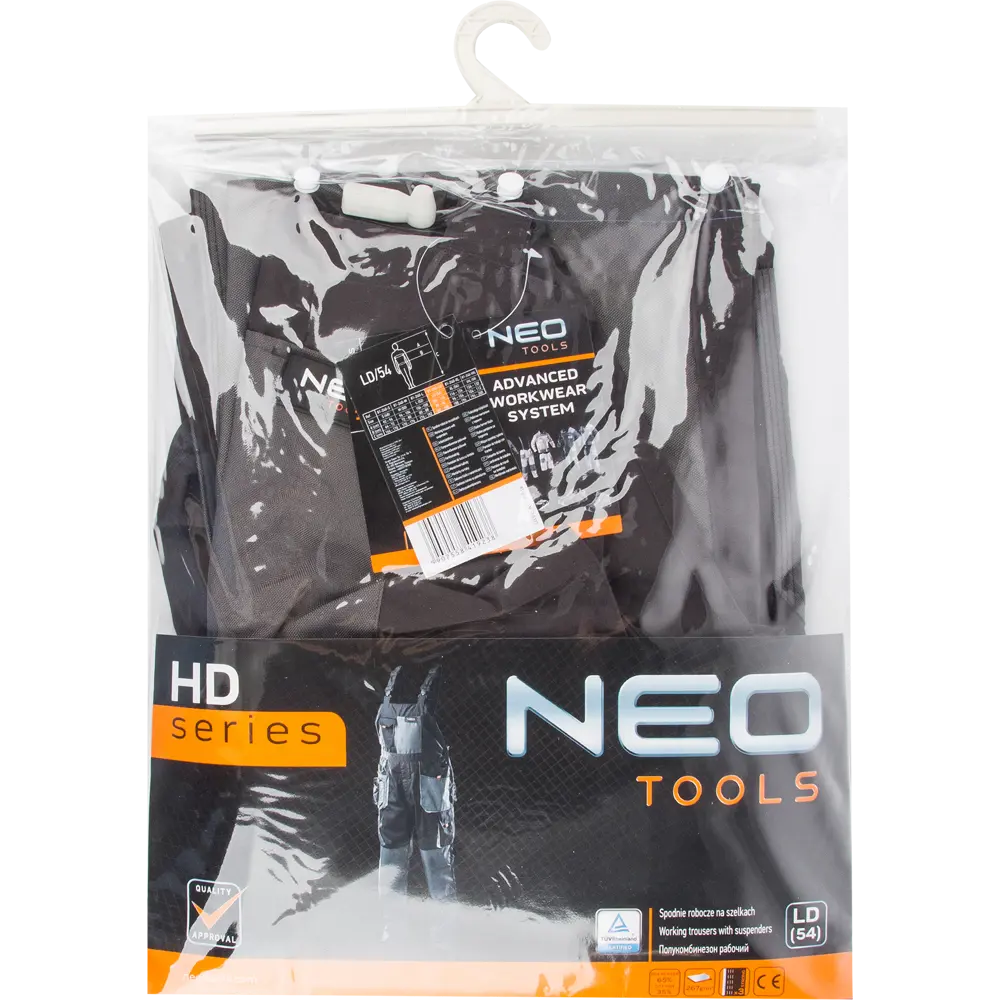Полукомбинезон рабочий Neo 81-240-LD размер L/54 16969540 STLM-2195370 Neò NEO HD - Вид №3