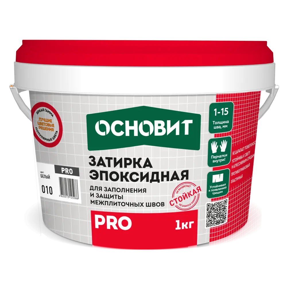 Затирка эпоксидная Основит Pro цвет белый 1 кг Без серии STLM-2158078 - Вид №1