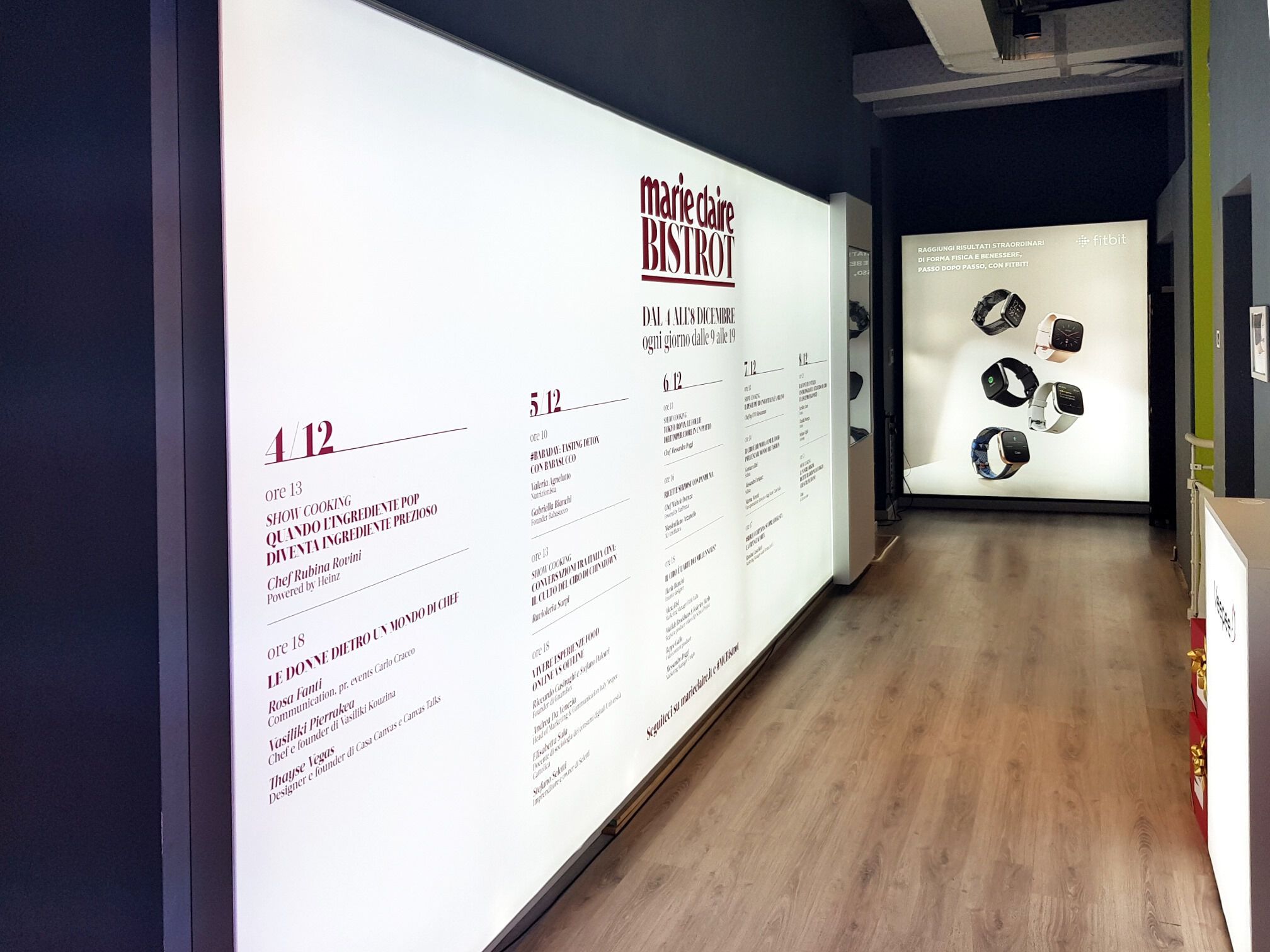 Стена с подсветкой ABS Group PARETI LUMINOSE ARCH-00061679 - Вид №15