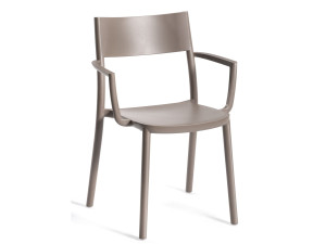 Штабелируемый стул из инженерного пластика с подлокотниками