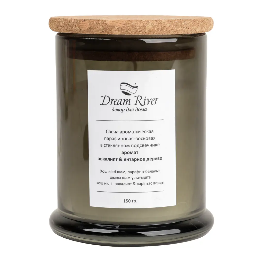 Ароматическая свеча DREAM RIVER с эвкалиптом и янтарным деревом 150 г 89432366 STLM-1564573