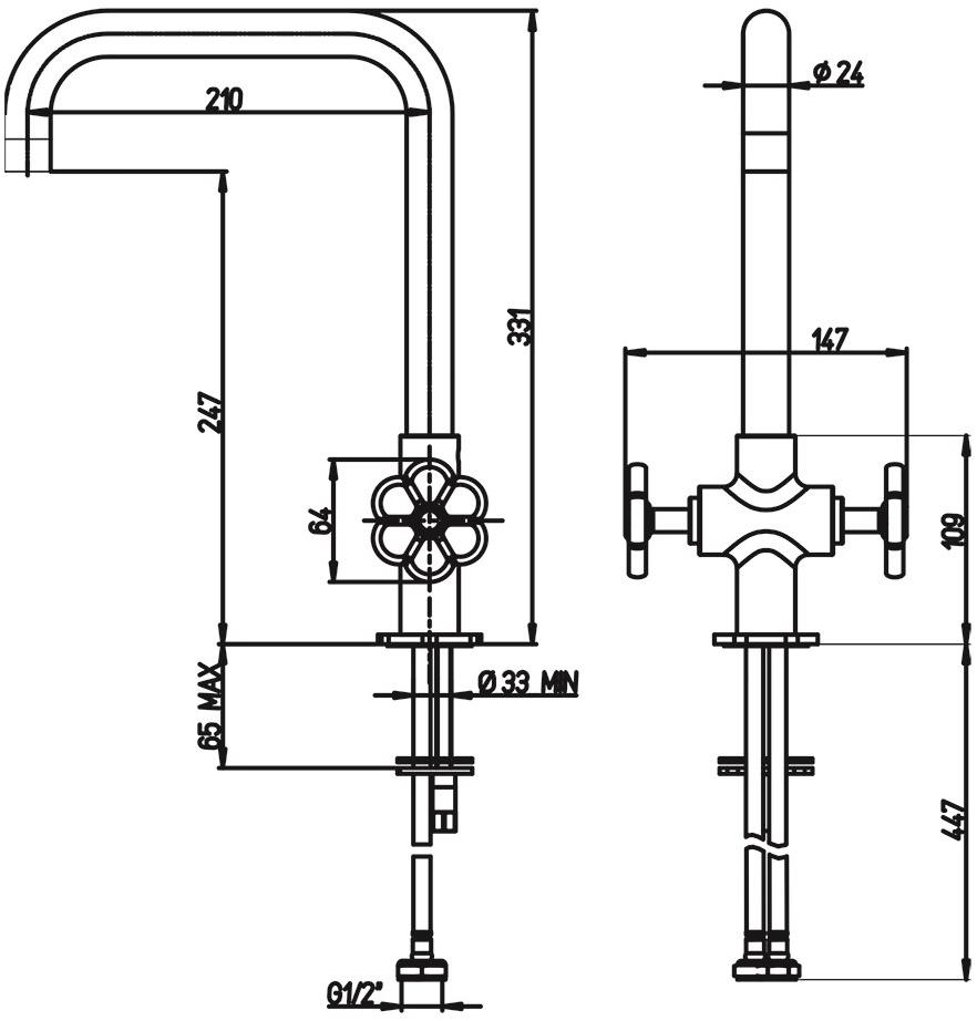 Paini GARAGE 72PZ490RB599BRE смеситель для кухни  - Вид №7