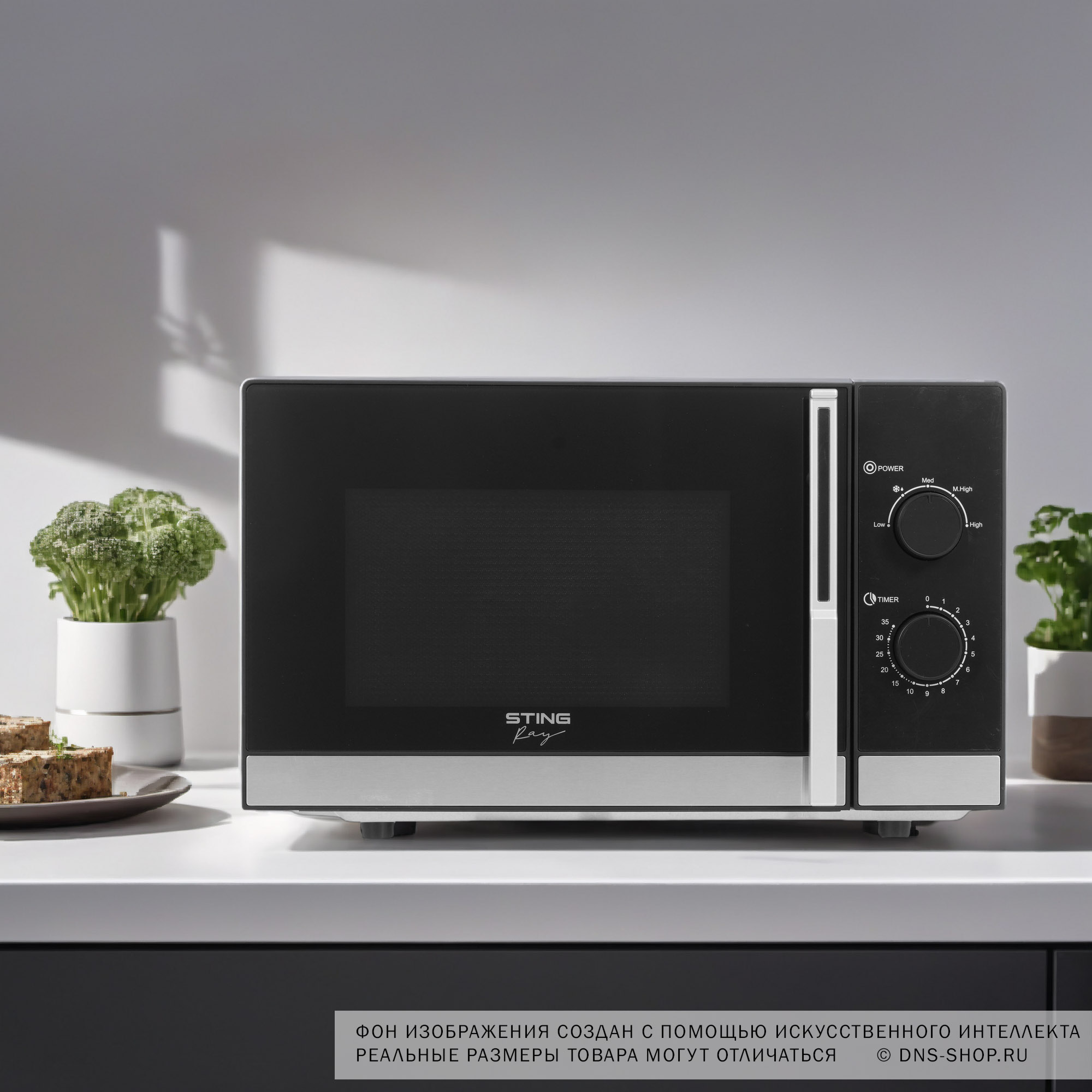 9213066 Микроволновая печь Stingray ST-MW157A черный STDN-0063045 - Вид №11