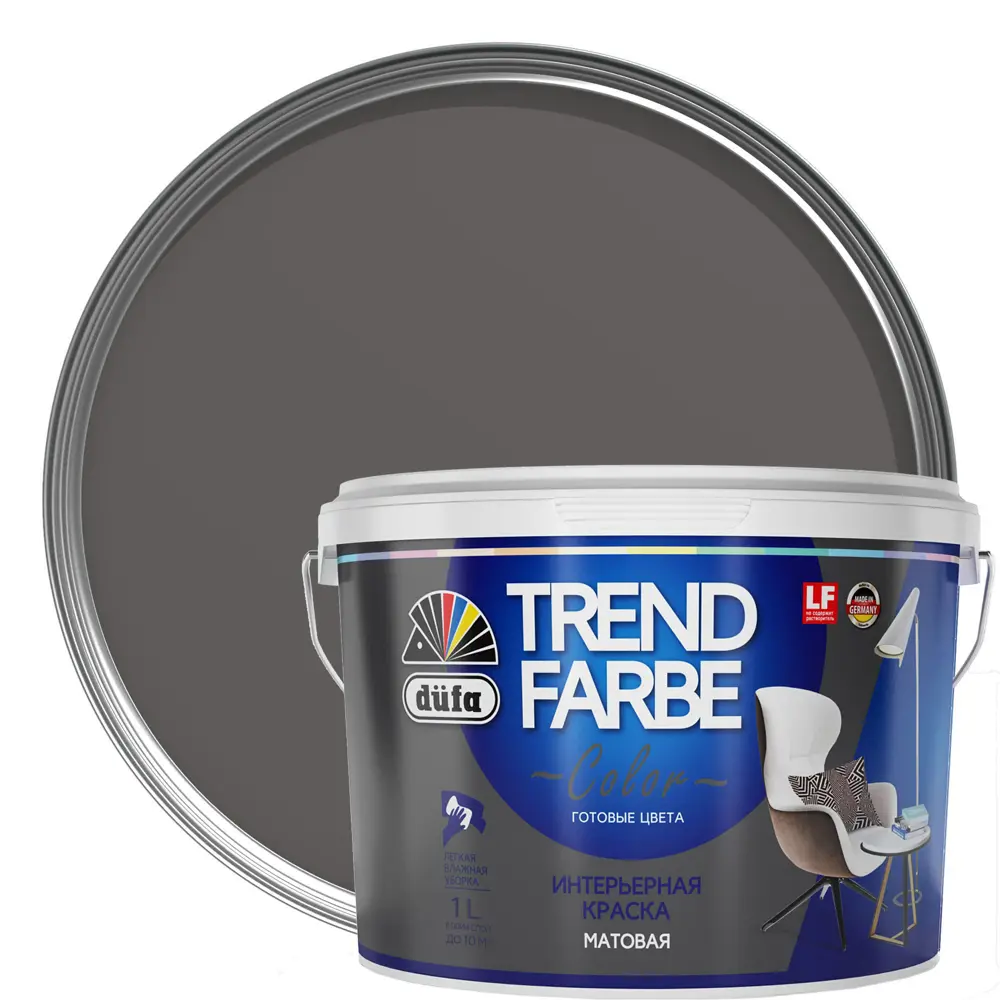 Краска для стен и потолков Trend Farbe цвет Маренго 1 л 81970752 STLM-2209989 Dufa 